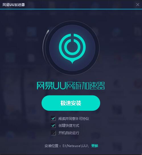 梯子加速器app_澳门梯子加速器app