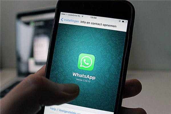 WHatsappapk_whatsappapkdownlod