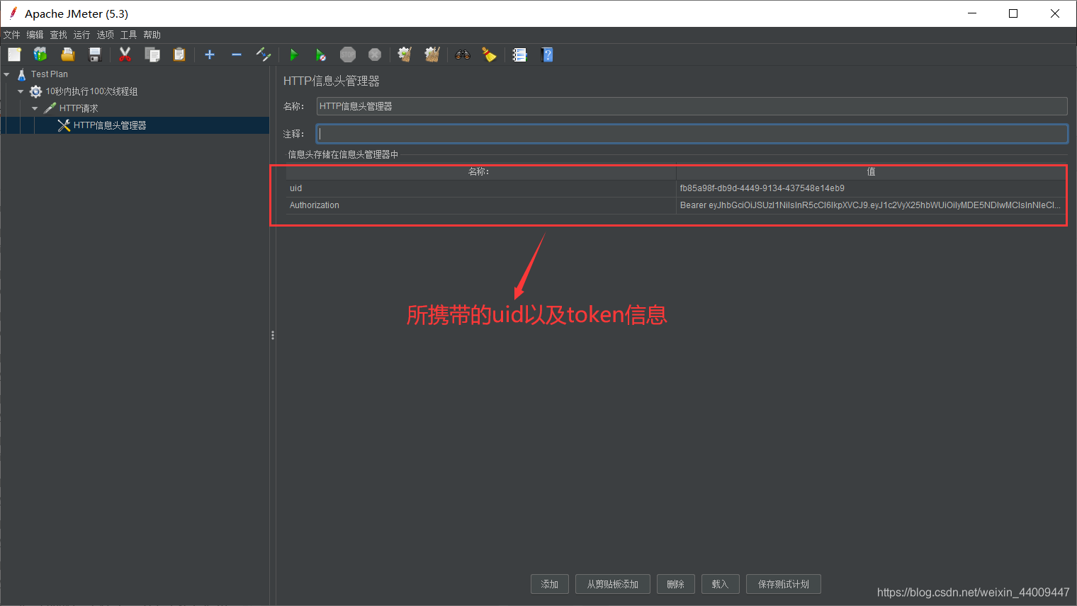 token安装包_token软件下载