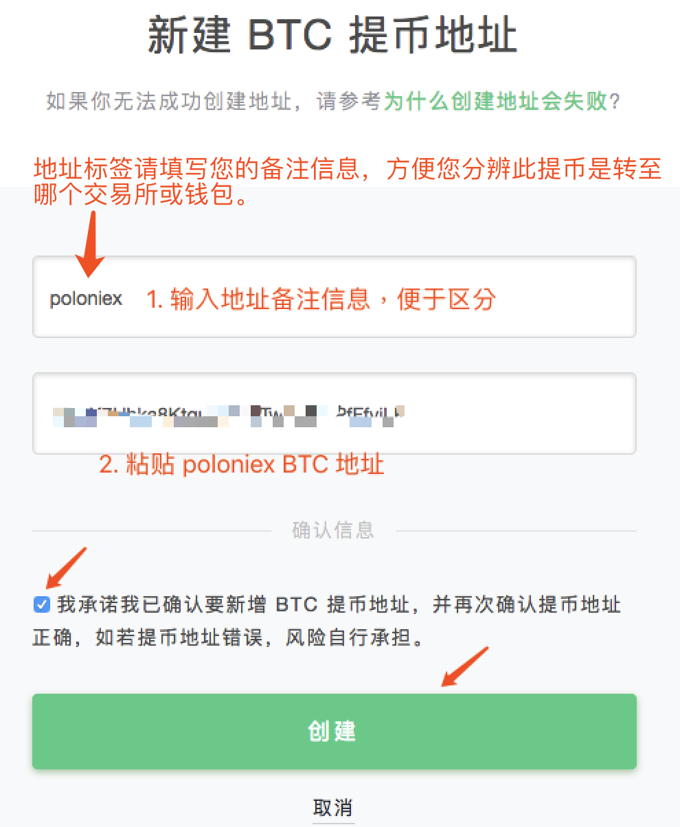 im钱包官网网址_imtoken钱包官方版下载