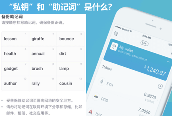 im钱包官网网址_imtoken钱包官方版下载