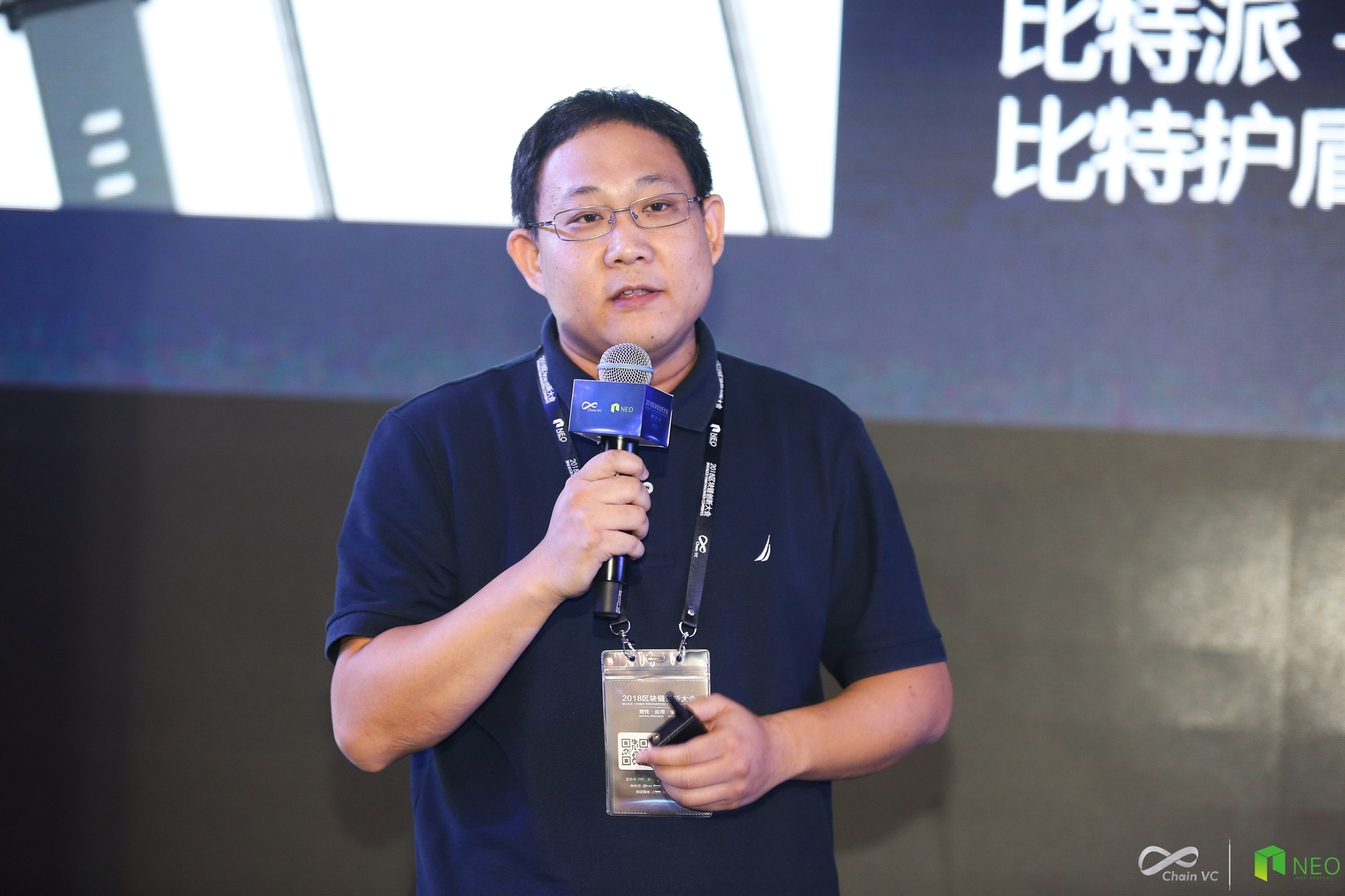 比特派钱包_比特派钱包50官方下载
