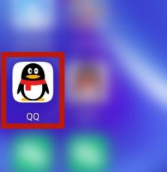 多严重网下载才会查qq的简单介绍