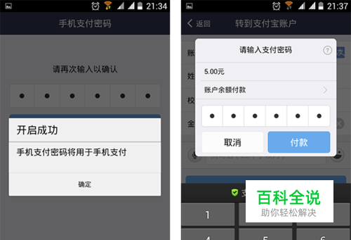 tp钱包官方网站最新版_tp钱包2024最新版官网下载