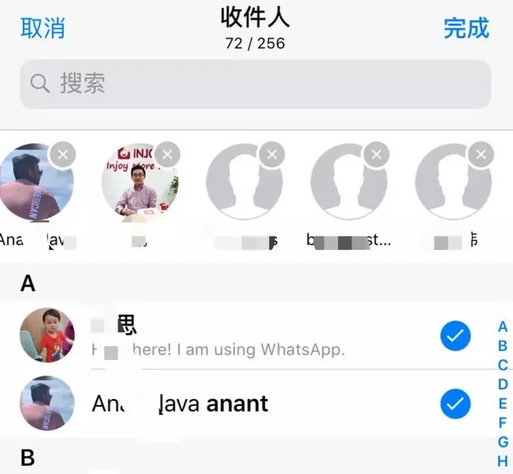 whatsapp可以删除对方图片吗_whatsapp删除消息对方看得见吗