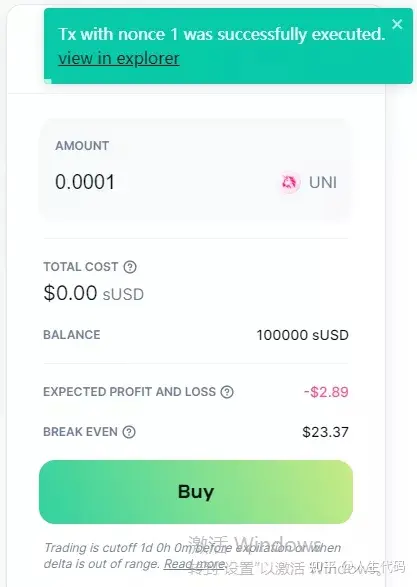 tokenim领取uni_tokenunlocks官网