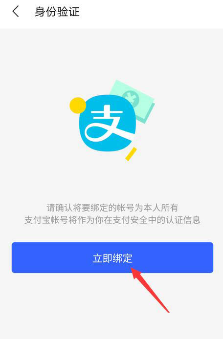 tp钱包被骗了能不能找回钱_tp钱包闪退怎么解决2024