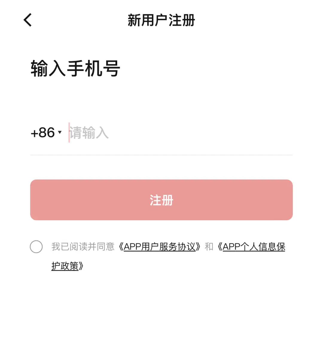 im钱包中文版app_im钱包app新版下载