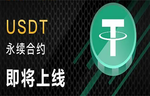 usdt钱包苹果版官方下载_usdt wallet安卓版app下载