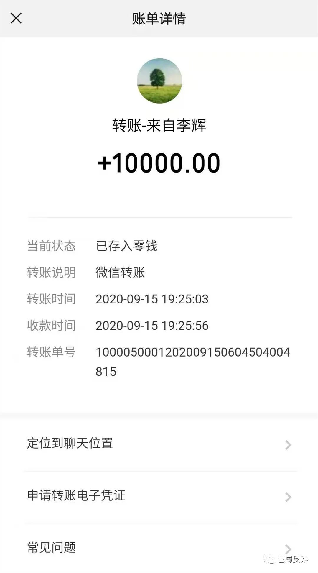 toptoken钱包官网_imtoken钱包官方网站