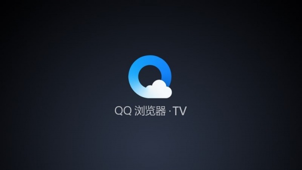 包含2021手机qq浏览器最新版本的词条