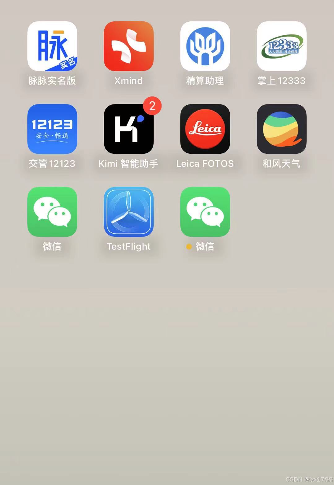 telegream苹果手机怎么下载_telegraph苹果中文版官网下载