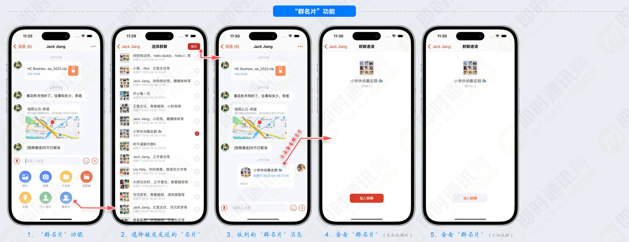 tokenim钱包转账教程_token pocket钱包怎么转出
