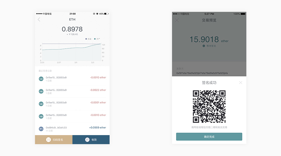 tokenim冷钱包官方下载的简单介绍