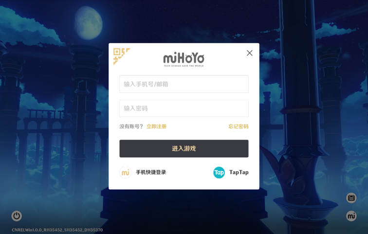 taptap官网下载_taptap官网下载安卓