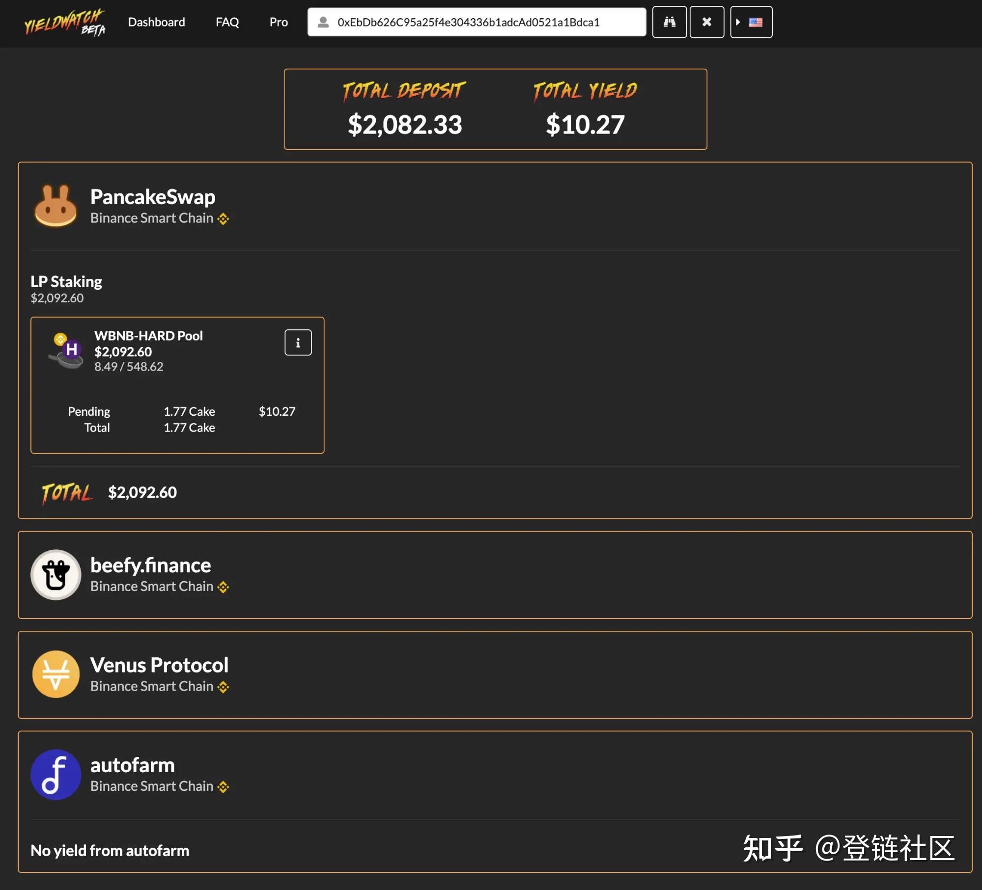 以太坊的网址_以太坊中文官网浏览器