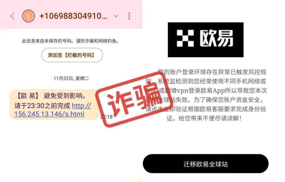 token钱包的最新下载_tokenim20官网下载钱包