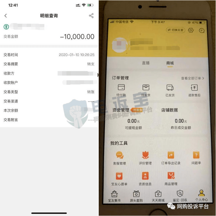im钱包被盗客服不处理_imtoken钱包被盗案例太多