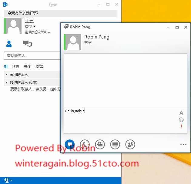 skypeforbusiness教程_skype for business教程