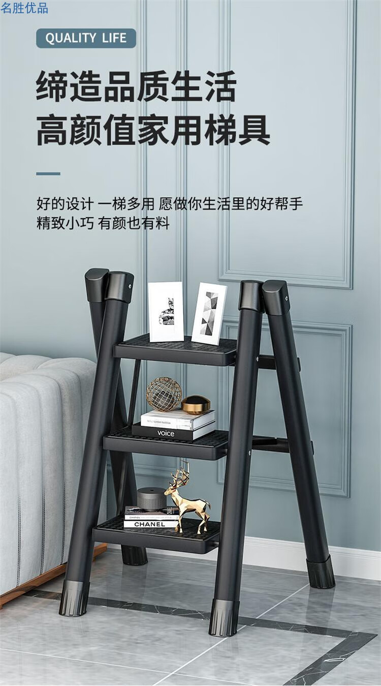 登ins的梯子_ins梯子是什么意思