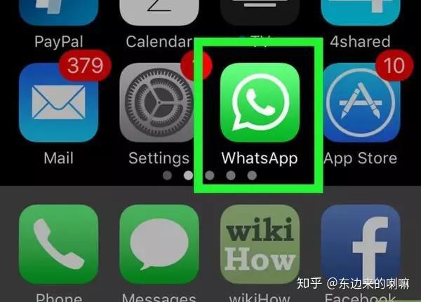 华为手机用whatsapp方法_华为手机能用whatsapp软件吗