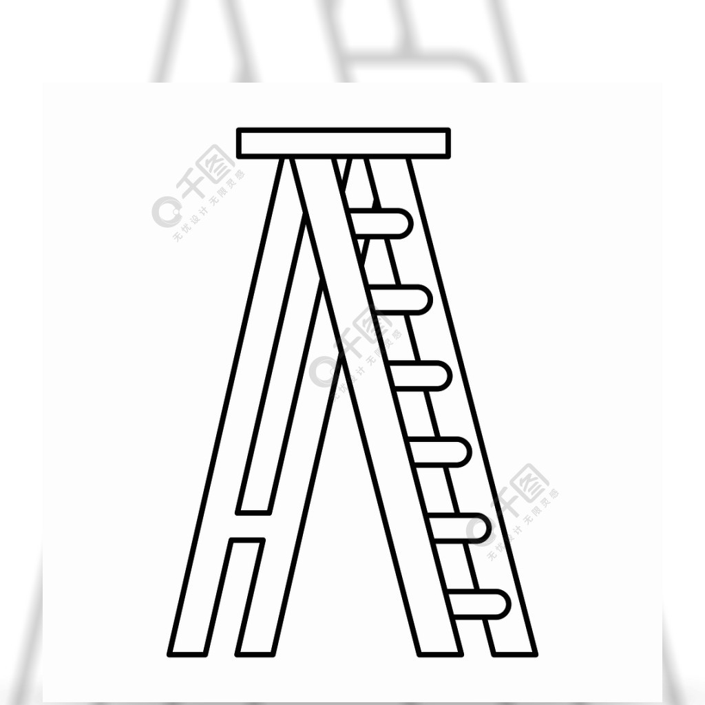 梯子的简单画法_梯子简笔画 儿童画
