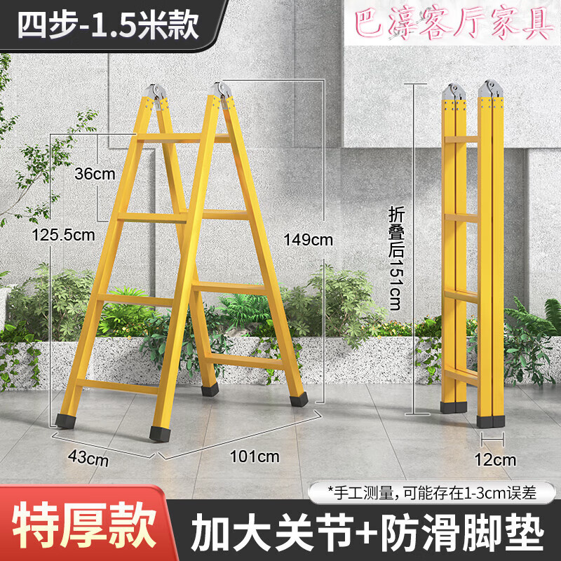 梯子免费版2023的简单介绍