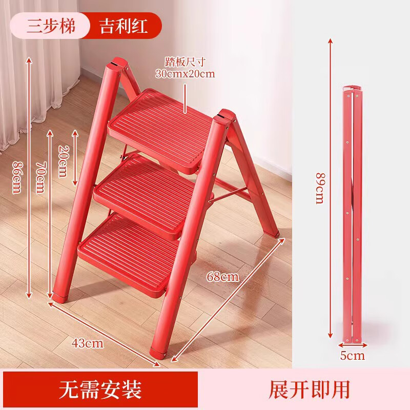 梯子免费版2023的简单介绍