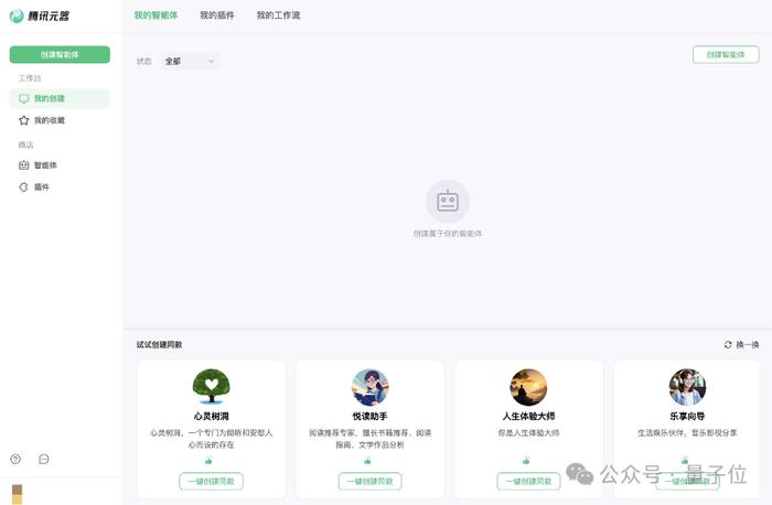 tokens是什么意思的简单介绍
