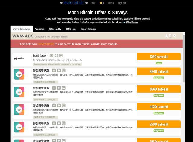 以太坊网址查询_以太坊官方app