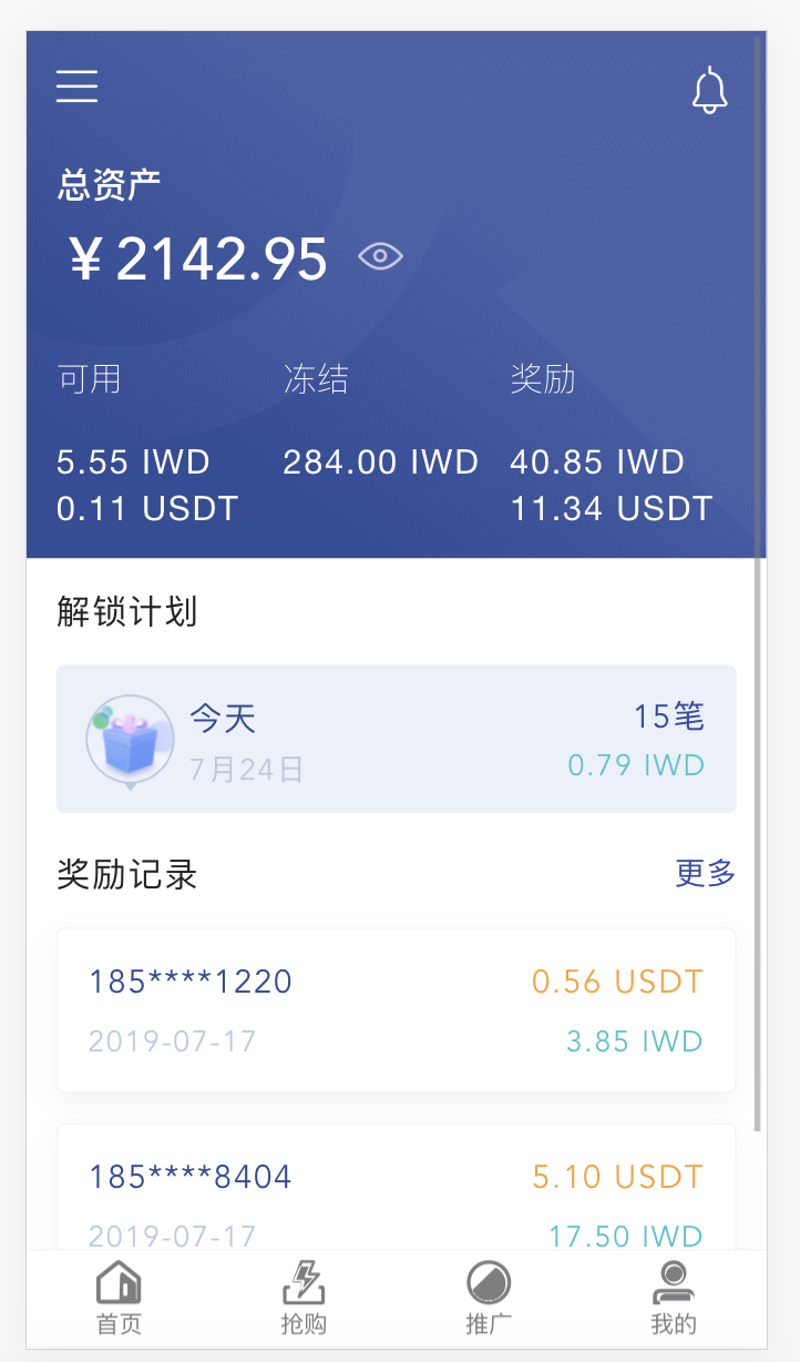 telegeram最新版_telegeram最新版2024安卓