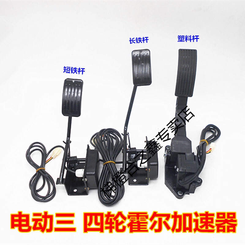 梯子软件加速器_梯子软件加速器安桌