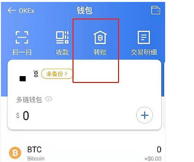 钱包地址什么意思_钱包地址是怎么来的