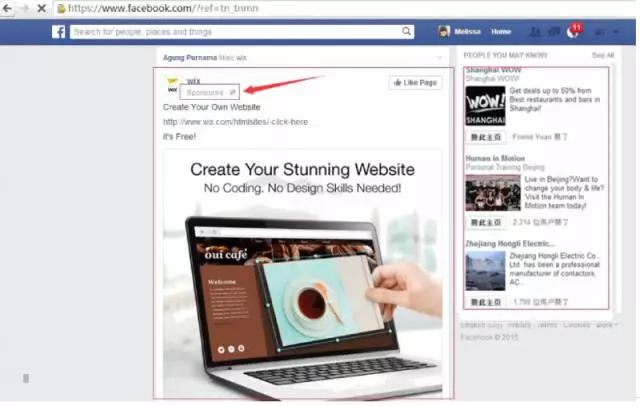 facebook跨境电商如何做_facebook在中国怎么才可以用
