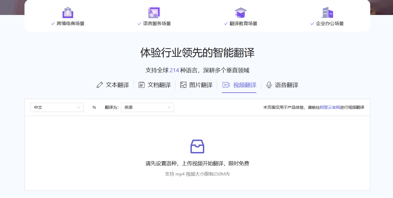 pocket翻译成中文_pockets翻译成中文