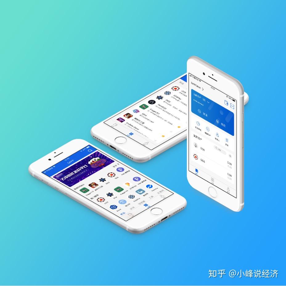token钱包_plastoken钱包