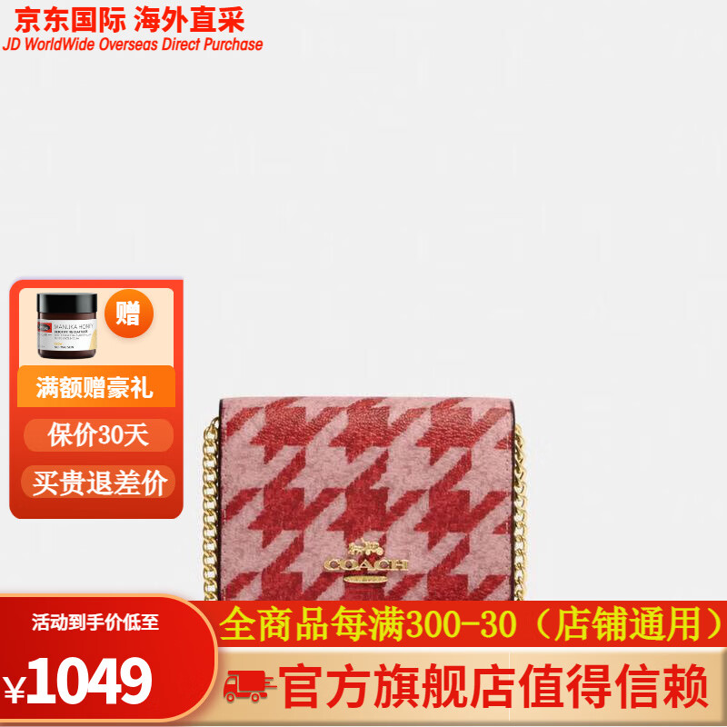 旧版本im钱包下载_im钱包10版下载