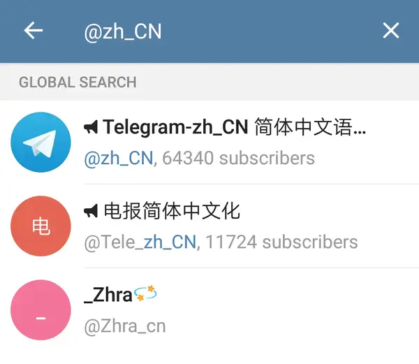 telegeram官网下载教程_telegeram官网下载入口1092