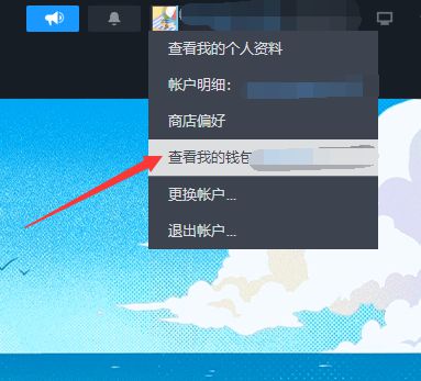 TokenPocket钱包下载_pocketphoto安卓app下载