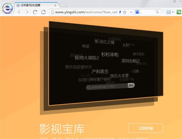 付费的梯子哪个软件好用_付费的梯子哪个软件好用又便宜