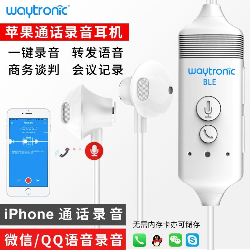 苹果whatsapp用不了_苹果的whatsapp用不了