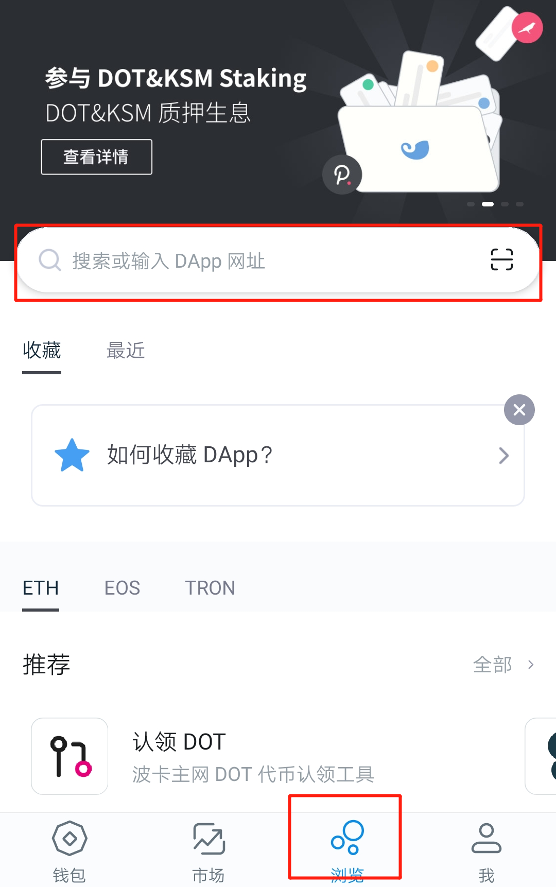 下载tokenim国际版_imtoken 20 国际版