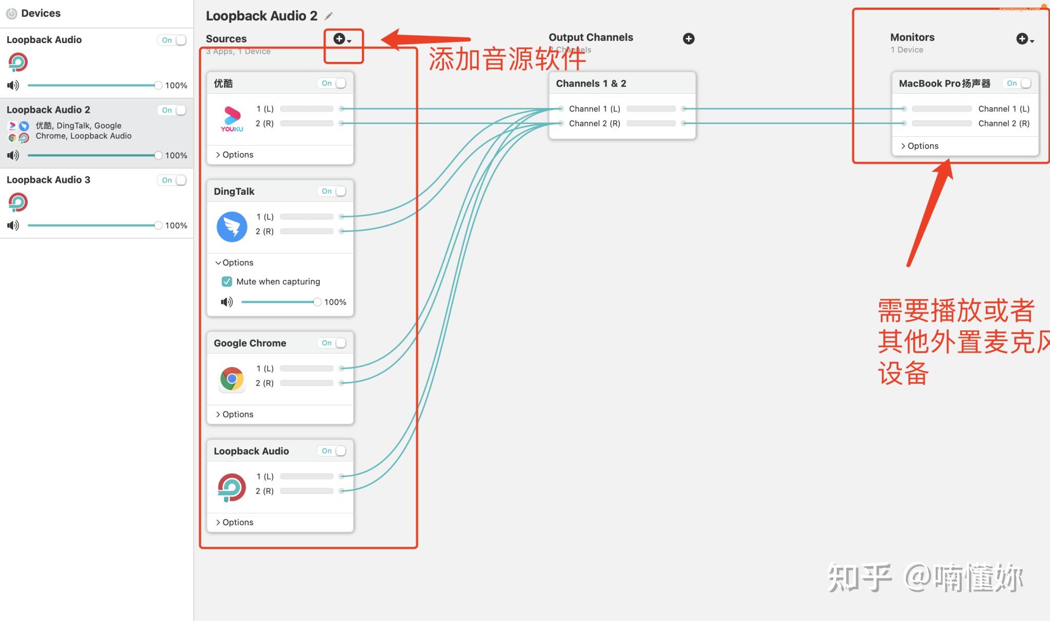 skype什么意思中文翻译成中文_skype什么意思中文翻译成中文呢