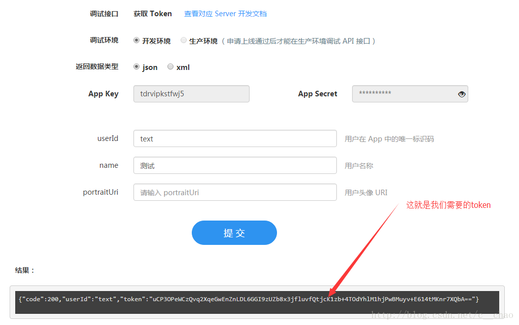 tokenim被下载怎么处理_token imdownload