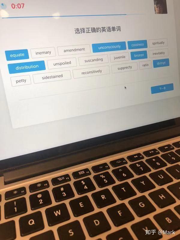 梯子电脑版怎么下_2020pc端电脑梯子