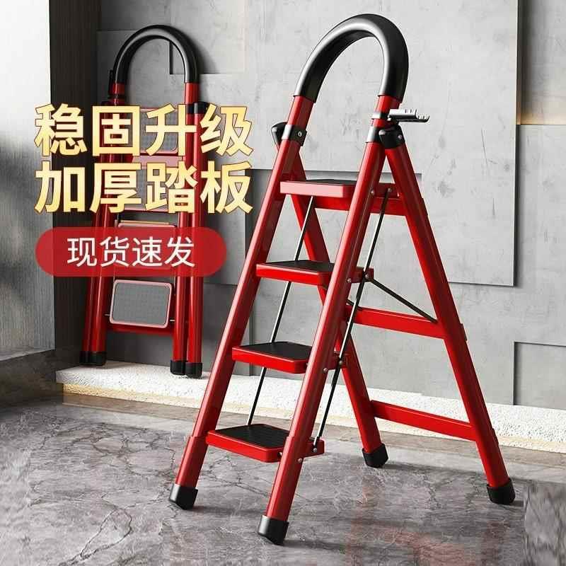 家庭小梯子售价格多少_家庭小梯子什么样的好用
