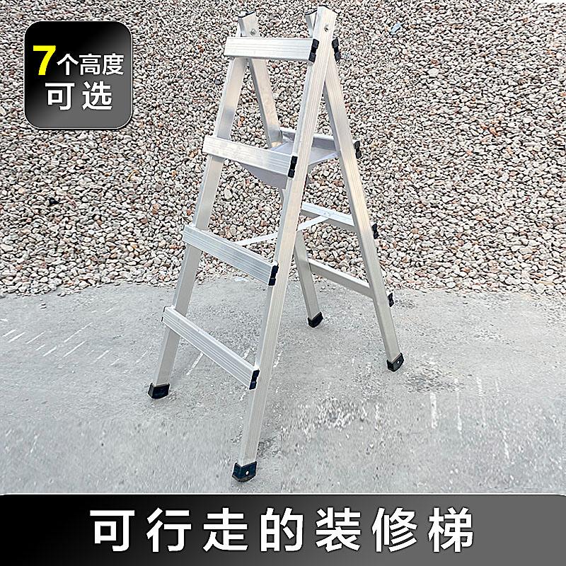 焊折叠梯子图片大全_焊接梯子做法图片大全