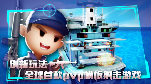 包含梯子vp破解版pc的词条