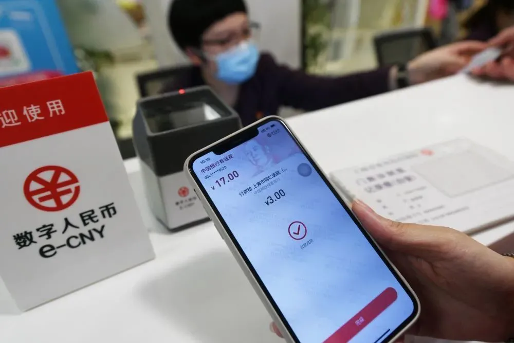 tp钱包最新APP_tp钱包最新版本下载官网