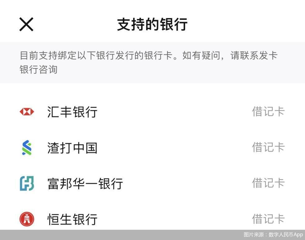tp钱包最新APP_tp钱包最新版本下载官网
